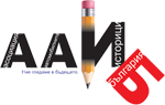 logo BG 350
